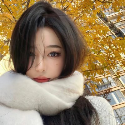 美丽新世界